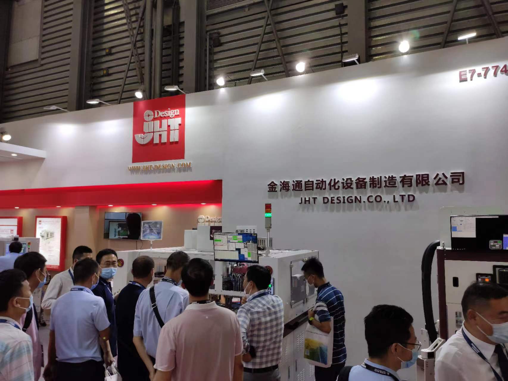 2020年展1.jpg 2020年展1.jpg